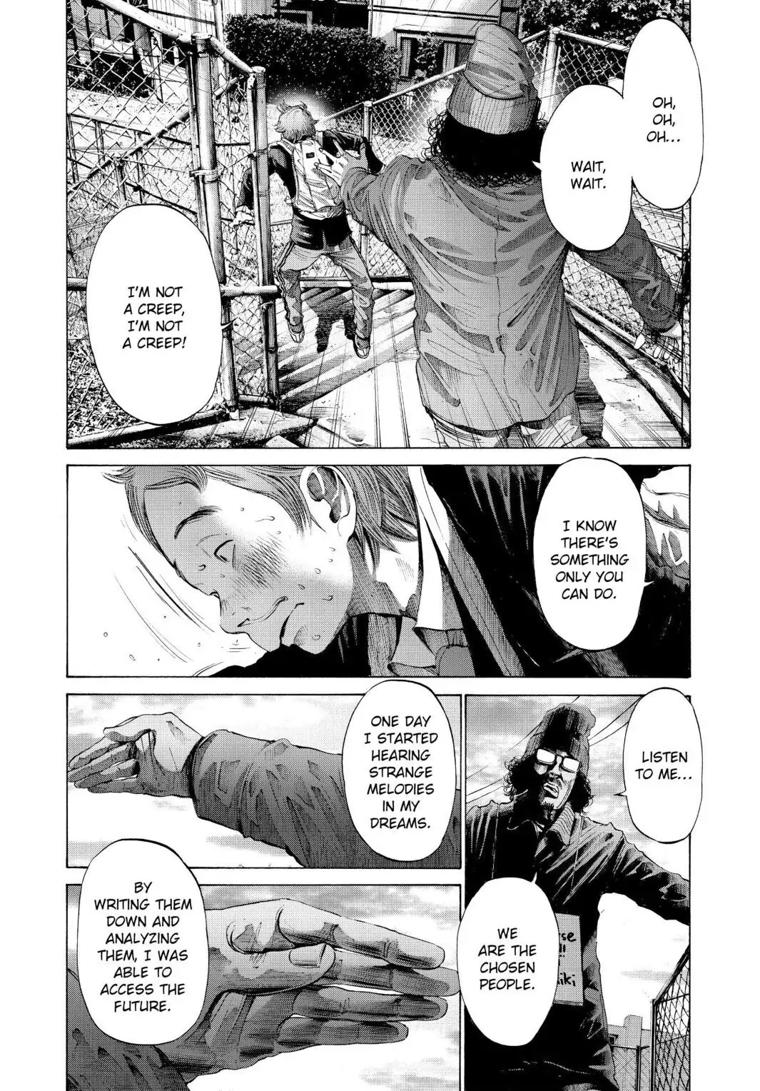 Oyasumi Punpun Chapter 54 image 06